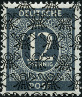 Timbre Y&T N20D-I