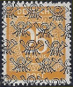 Timbre Y&T N20K-I