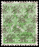 Timbre Y&T N36-I