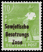 Timbre missions gnrales d`Allemagne Orientale (1948-1949) Y&T N11