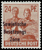 Timbre missions gnrales d`Allemagne Orientale (1948-1949) Y&T N16