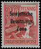Timbre missions gnrales d`Allemagne Orientale (1948-1949) Y&T N18
