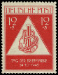 Timbre Y&T N31