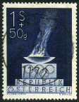 Timbre Y&T N696