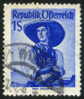 Briefmarken Y&T N750