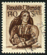 Briefmarken Y&T N751A