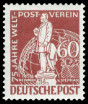 Stamp Y&T N25