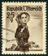 Briefmarken Y&T N742A