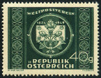 Stamp Y&T N779