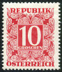 Stamp Y&T NTA233