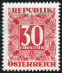 Stamp Y&T NTA235