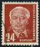 Stamp Y&T N7