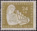 Briefmarken Y&T N11