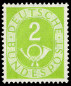 Stamp Y&T N9