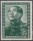 Briefmarken Y&T N°38