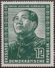 Briefmarken Y&T N38