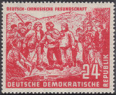 Briefmarken Y&T N°39