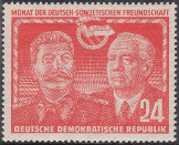 Briefmarken Y&T N�49