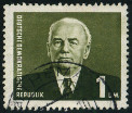Stamp Y&T N78