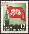 Timbre Allemagne orientale/R.D.A. (1950-1990) Y&T N82