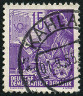 Timbre Allemagne orientale/R.D.A. (1950-1990) Y&T N153A