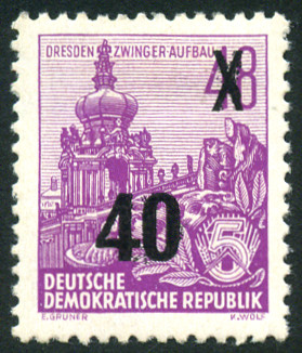 Timbre Allemagne orientale/R.D.A. (1950-1990) Y&T N181