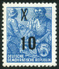 Timbre Allemagne orientale/R.D.A. (1950-1990) Y&T N178