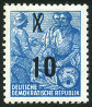 Stamp Allemagne orientale/R.D.A. (1950-1990) Y&T N178