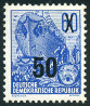 Timbre Allemagne orientale/R.D.A. (1950-1990) Y&T N182