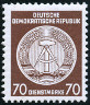 Timbre Allemagne orientale/R.D.A. (1950-1990) Y&T NSE27