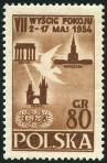 Timbre Y&T N747