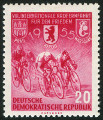 Stamp Y&T N199