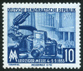Stamp Y&T N213