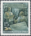 Stamp Y&T N218
