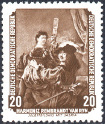 Stamp Y&T N226