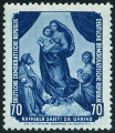Stamp Y&T N228