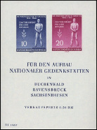 Timbre Allemagne orientale/R.D.A. (1950-1990) Y&T N�BF5