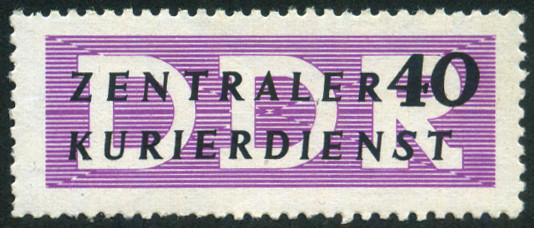 Timbre Allemagne orientale/R.D.A. (1950-1990) Y&T N°SE41