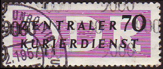 Timbre Allemagne orientale/R.D.A. (1950-1990) Y&T N°SE42