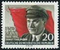 Stamp Y&T N241