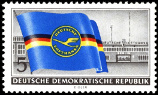Briefmarken Y&T N°242