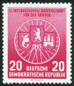 Briefmarken Y&T N247