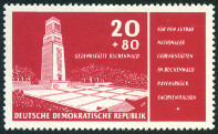 Timbre Allemagne orientale/R.D.A. (1950-1990) Y&T N263
