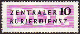 Timbre Allemagne orientale/R.D.A. (1950-1990) Y&T N°SE39