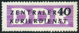 Timbre Allemagne orientale/R.D.A. (1950-1990) Y&T N°SE41