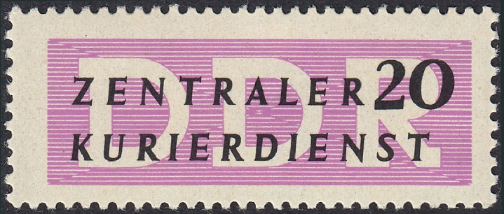 Timbre Allemagne orientale/R.D.A. (1950-1990) Y&T N°SE44