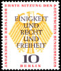 Stamp Y&T N154