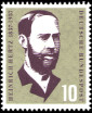 Stamp Y&T N131