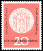 Stamp Y&T N134