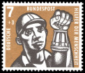 Stamp Y&T N142